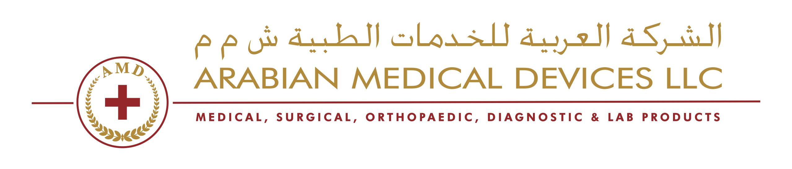 Arabian Medical Devices LLC